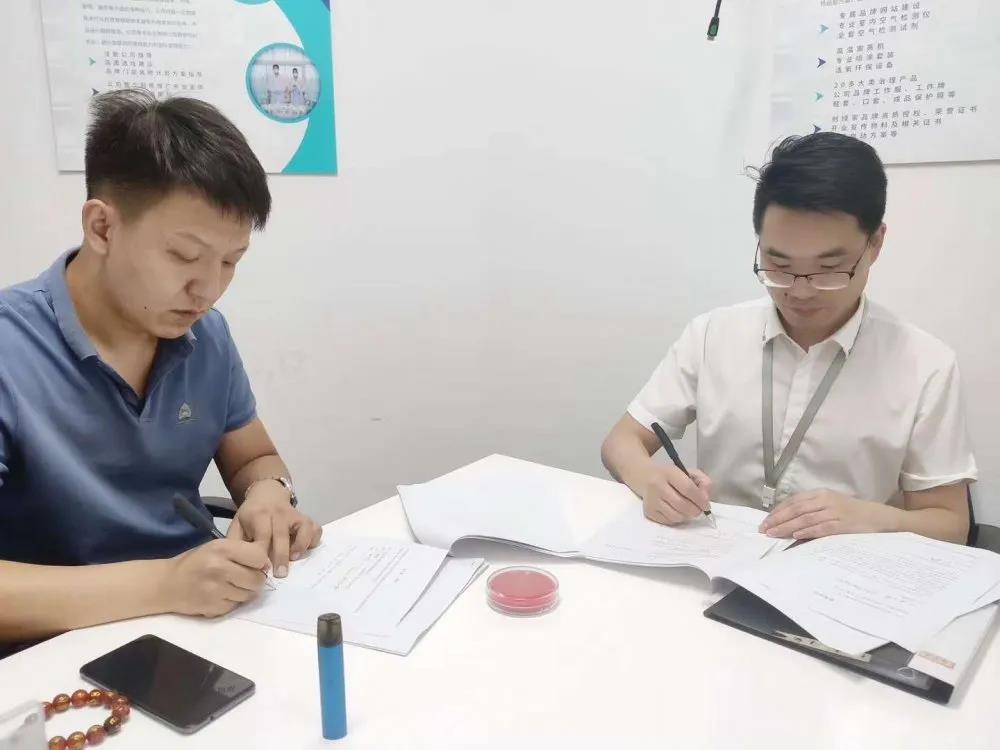 熱烈祝賀王總林總續(xù)約創(chuàng)綠家河北省石家莊區(qū)級代理！