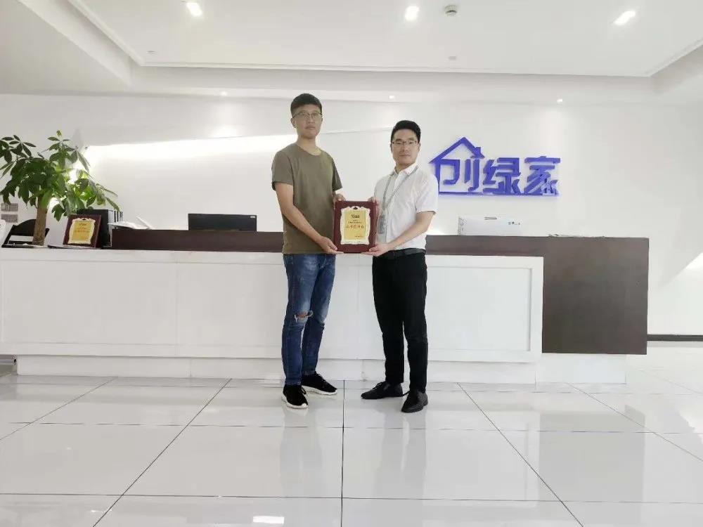 熱烈祝賀楊總簽約創(chuàng)綠家陜西省寶雞市區(qū)級(jí)代理！