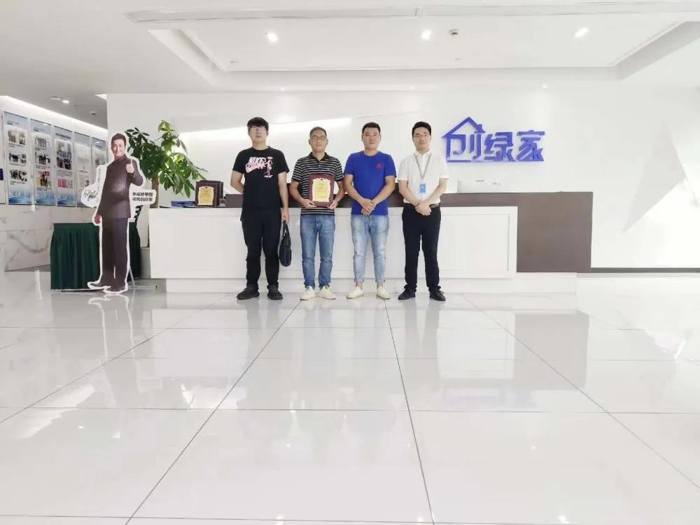 熱烈祝賀殷總簽約創(chuàng)綠家江西省南昌市區(qū)級代理！