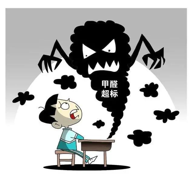 沈陽(yáng)一學(xué)校因甲醛超標(biāo)停課！鼻腔、眼睛均出現(xiàn)異樣…