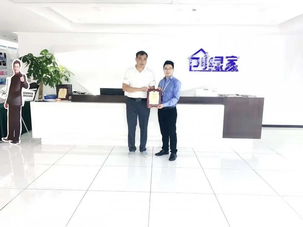 熱烈祝賀肖總簽約創(chuàng)綠家山東省濰坊市區(qū)級代理！