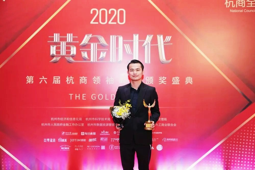 吾志所向，一往無前 | 創(chuàng)綠家2020年大事記