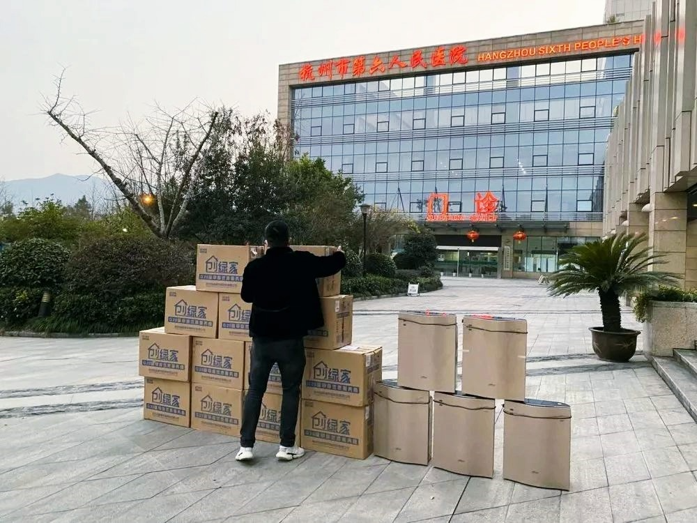 吾志所向，一往無前 | 創(chuàng)綠家2020年大事記