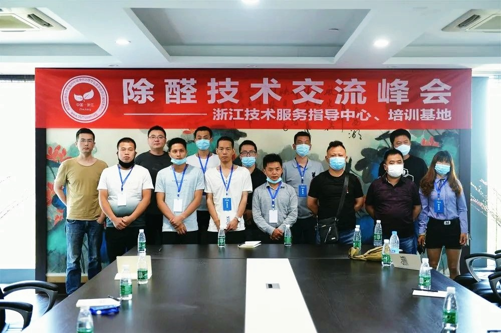 吾志所向，一往無前 | 創(chuàng)綠家2020年大事記