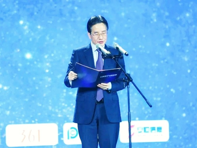 匯聚星光，點(diǎn)亮夢想 | 創(chuàng)綠家公益捐贈杭州亞運(yùn)會