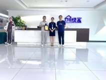 熱烈祝賀王總李總簽約創(chuàng)綠家四川省達州市區(qū)級代理！