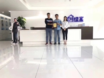 熱烈祝賀嚴(yán)總、黃總、楊總簽約創(chuàng)綠家深圳市區(qū)級代理！