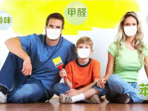 裝修后家里的異味都是甲醛嗎？