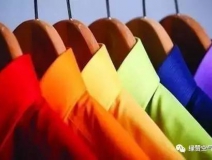 新買的衣服殘留甲醛居然是正常的！光靠洗能去掉嗎？