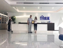 熱烈祝賀孫總簽約創(chuàng)綠家上海市區(qū)級代理！