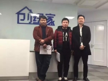 熱烈祝賀潛江市江漢油田劉總成功加入創(chuàng)綠家！