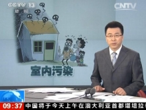 聞所未聞！施工人員治理甲醛居然靠鼻子聞，這樣的假除甲醛公司您還在選嗎？
