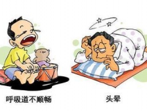 甲醛中毒的癥狀有哪些？除甲醛工作不能拖！