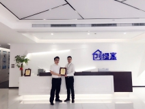 熱烈祝賀倪總簽約創(chuàng)綠家浙江省區(qū)級代理！