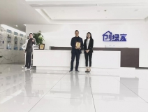 熱烈祝賀張總簽約創(chuàng)綠家成都市區(qū)級代理！