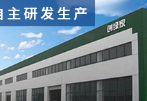 開光觸媒除甲醛加盟店如何挖掘更大的利潤空間？