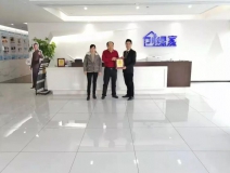 熱烈祝賀何總簽約創(chuàng)綠家上海市區(qū)級代理！