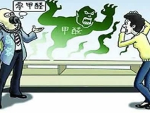 睡在床墊上不如睡在衣柜里？床墊甲醛超標(biāo)現(xiàn)象普遍，存在安全隱患！