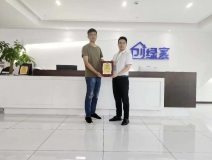 熱烈祝賀楊總簽約創(chuàng)綠家陜西省寶雞市區(qū)級(jí)代理！
