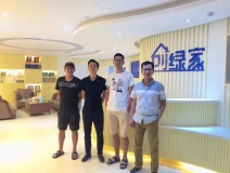 熱烈祝賀紹興越城胡總成功加入創(chuàng)綠家！