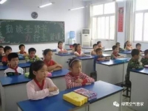 《中小學(xué)教室空氣質(zhì)量規(guī)范》正式批準(zhǔn)發(fā)布！