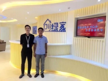 熱烈祝賀九江濂溪石總成功加入創(chuàng)綠家！