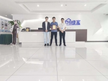 熱烈祝賀王總林總續(xù)約創(chuàng)綠家河北省石家莊區(qū)級(jí)代理！