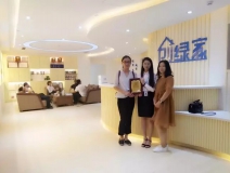 熱烈祝賀上海青浦陳總、萬總簽約創(chuàng)綠家！
