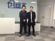 熱烈祝賀南通開發(fā)區(qū)孫總成功加入創(chuàng)綠家！