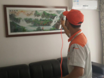 室內(nèi)空氣檢測有什么樣的標準和要求？