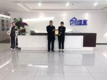 熱烈祝賀周總簽約創(chuàng)綠家河北省保定市區(qū)級(jí)代理！