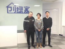 熱烈祝賀銀川高總、陳總成功加盟創(chuàng)綠家！