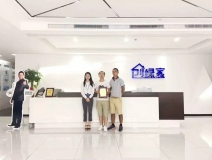 熱烈祝賀劉總、汪總簽約創(chuàng)綠家荊州市縣級代理