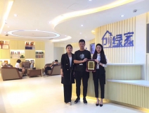 熱烈祝賀楊總簽約創(chuàng)綠家浙江省縣級(jí)市代理！