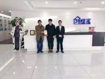 熱烈祝賀練總、高總簽約創(chuàng)綠家江蘇省鎮(zhèn)江市區(qū)級代理！