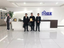 熱烈祝賀龔總簽約創(chuàng)綠家江蘇省蘇州市區(qū)級代理！