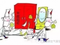 新居入住的幾大注意事項，業(yè)主要小心哦！