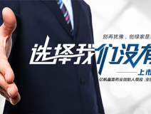 加盟除甲醛需要多少錢，2018年總投資額評(píng)估