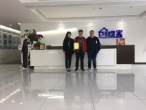 熱烈祝賀鄧總、郭總簽約創(chuàng)綠家江西省某市縣級(jí)代理！