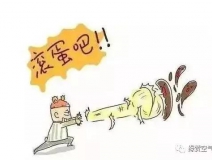 硅藻泥吸甲醛是真的嗎？ 實(shí)驗(yàn)告訴你真相！