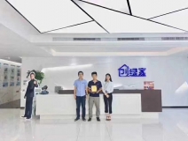 熱烈祝賀馮總、毛總簽約創(chuàng)綠家江蘇省縣級(jí)市代理！
