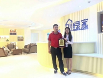 熱烈祝賀余總簽約創(chuàng)綠家海南省市級代理！