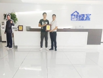 熱烈祝賀許總簽約創(chuàng)綠家滁州市區(qū)級(jí)代理！