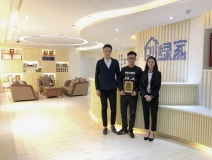 熱烈祝賀龍總、趙總簽約創(chuàng)綠家南京市區(qū)級(jí)代理！