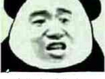讓您大笑，讓您深思的甲醛小漫畫