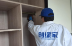 搬新家怎么除甲醛？