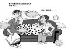 室內(nèi)裝修污染大家都害怕，只有了解污染源頭和污染物才能真正避免！