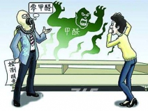 教你6招辨別甲醛超標(biāo)，遠(yuǎn)離毒家具健康威脅