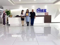 熱烈祝賀王總簽約創(chuàng)綠家山東省日照市縣級(jí)代理！