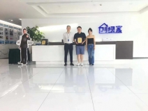 熱烈祝賀蔣總王總簽約創(chuàng)綠家浙江省溫州市市級代理！